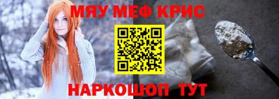 дмт Нальчик