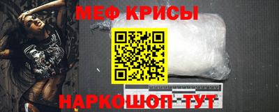 дмт Нальчик