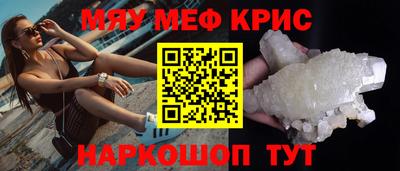 дмт Нальчик