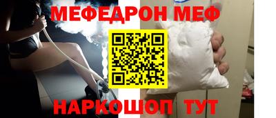 ПСИЛОЦИБИНОВЫЕ ГРИБЫ Наро-Фоминск