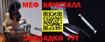 дмт Нальчик
