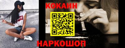 дмт Нальчик