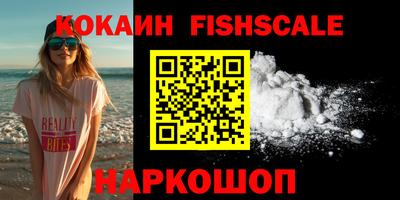 дмт Нальчик