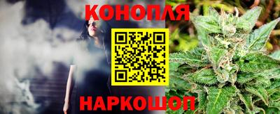 ПСИЛОЦИБИНОВЫЕ ГРИБЫ Наро-Фоминск