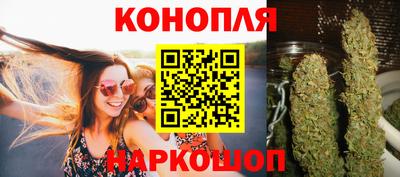 соль ск Нарткала