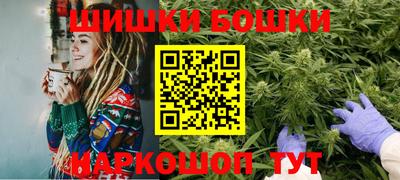 соль ск Нарткала