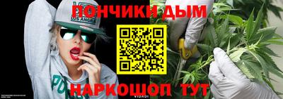 ПСИЛОЦИБИНОВЫЕ ГРИБЫ Наро-Фоминск