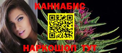 соль ск Нарткала