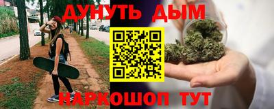 дмт Нальчик