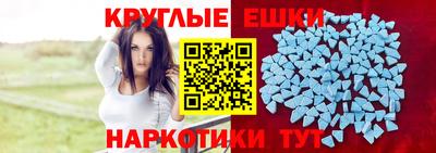 соль ск Нарткала