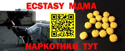 дмт Нальчик