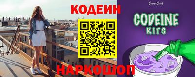 соль ск Нарткала