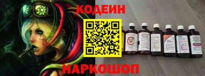 дмт Нальчик