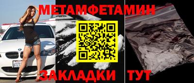 ПСИЛОЦИБИНОВЫЕ ГРИБЫ Наро-Фоминск