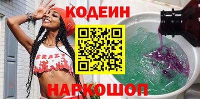ПСИЛОЦИБИНОВЫЕ ГРИБЫ Наро-Фоминск