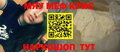 дмт Нальчик