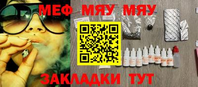 ПСИЛОЦИБИНОВЫЕ ГРИБЫ Наро-Фоминск